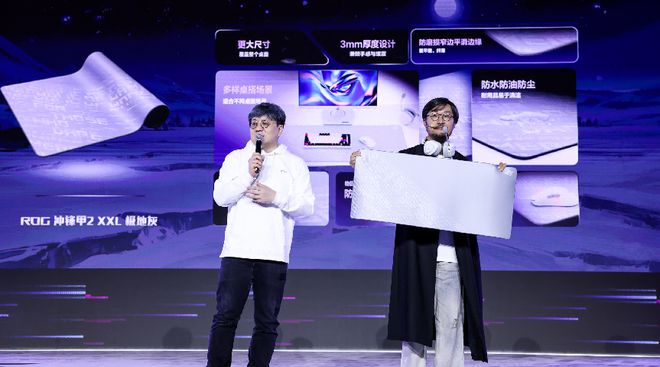 联动燃爆二次元！全新外设惊艳亮相澳门新葡京ROG×初音未来跨界(图7)