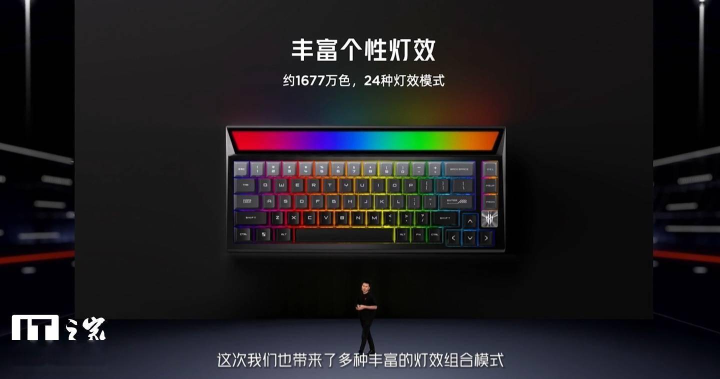 轴键盘首发999元DIY个性按键来袭澳门新葡京网站红魔电竞新品！冰刃磁(图3)