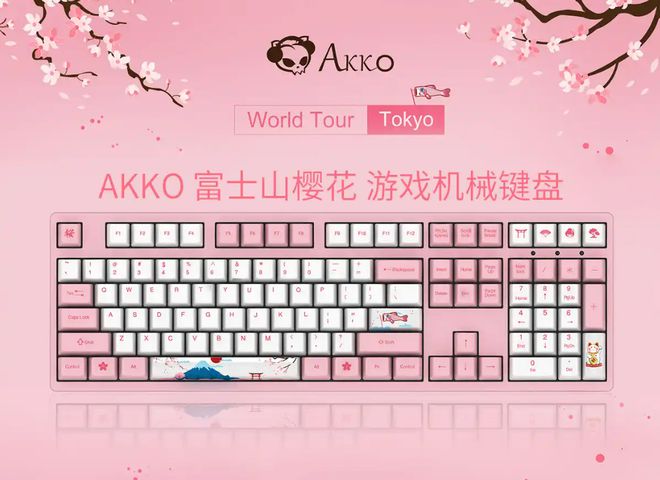 盘点快看看有你在用的品牌吗？新葡京电脑外设键盘十大品牌(图7)
