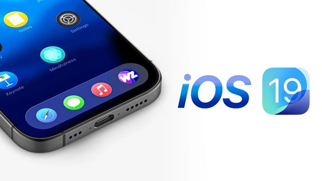 曝光iPhone 有电脑模式了！澳门新葡京iOS 19 新功能