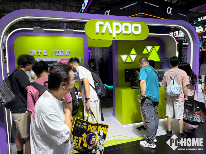 ChinaJoy 磁感轴键盘首次亮相新葡京博彩雷柏携旗下外设亮相2025(图3)