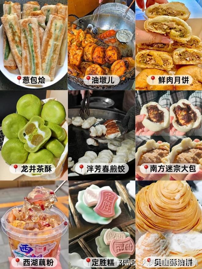 锁苏州旅游必去十大景点领略江南风情澳门新