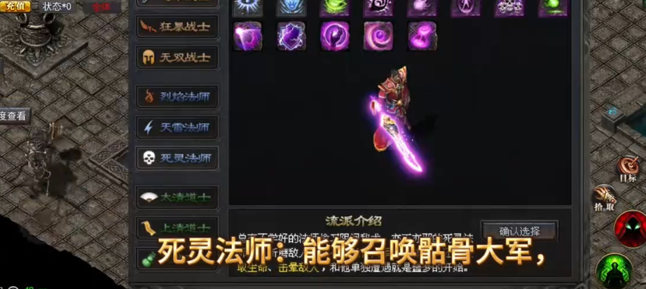 d云游传奇2024澳门新葡京网站8s