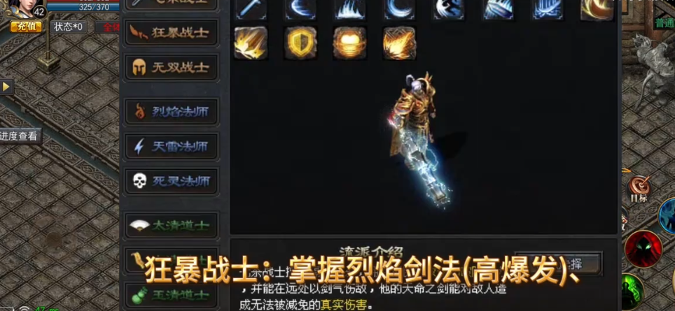 d云游传奇2024澳门新葡京网站8s(图2)