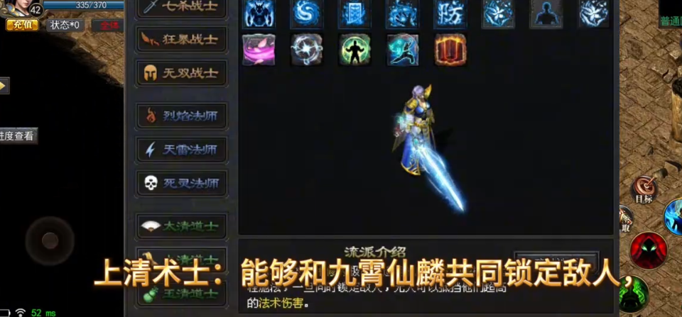 d云游传奇2024澳门新葡京网站8s(图3)