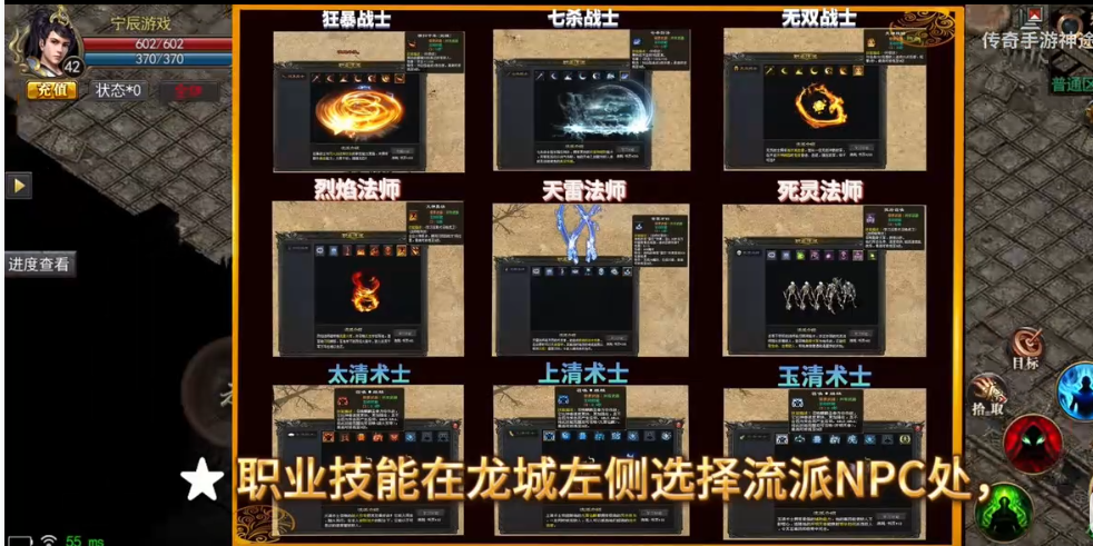 d云游传奇2024澳门新葡京网站8s(图4)