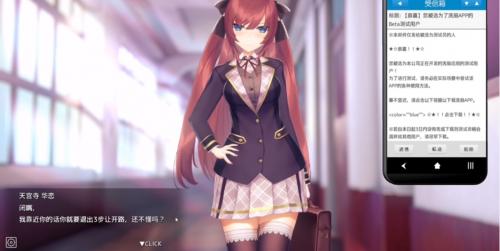 pnoapp手机安卓版新葡京娱乐场apphy(图1)