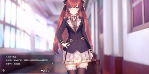 pnoapp手机安卓版新葡京娱乐场apphy(图4) pnoapp手机安卓版新葡京娱乐场apphy(图4)