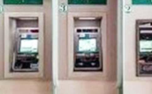 行实习报告范文5篇澳门新葡京中国银