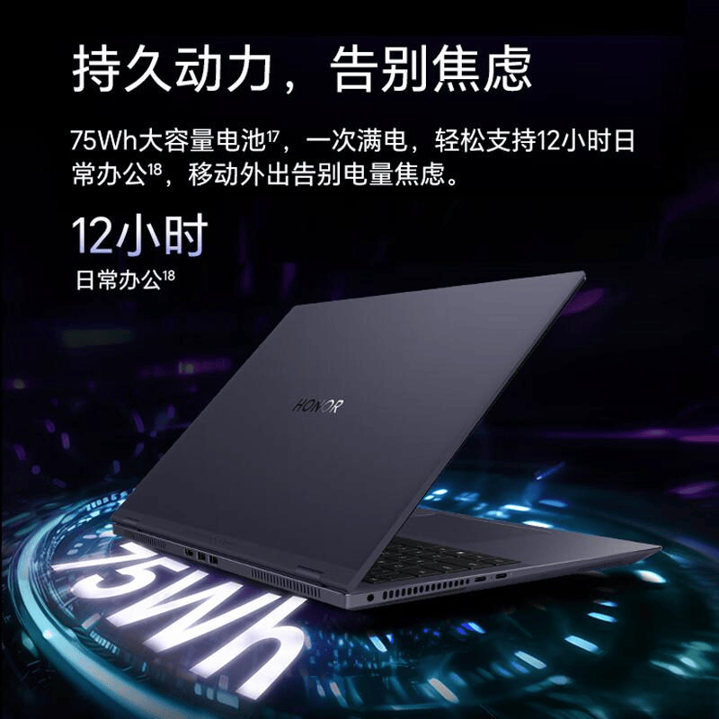 榜：助你找到适合的游戏本与极致体验澳门新葡京网站游戏本十大品牌排行(图5)