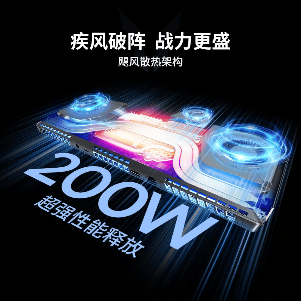 榜：助你找到适合的游戏本与极致体验澳门新葡京网站游戏本十大品牌排行(图8)