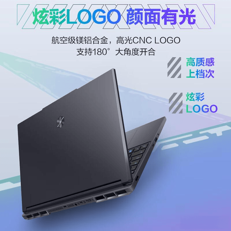 榜：助你找到适合的游戏本与极致体验澳门新葡京网站游戏本十大品牌排行(图11)