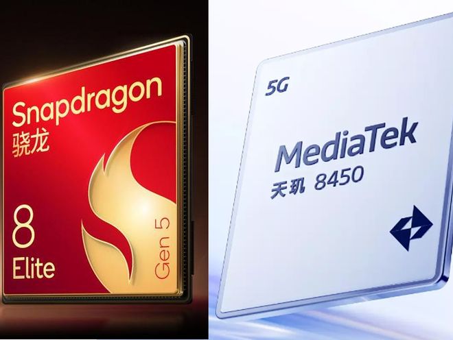 手机性能排行大变荣耀、真我值得一提澳门新葡京高通联发科各霸一榜12月(图4)