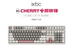 盘点快看看有你在用的品牌吗？新葡京电脑外
